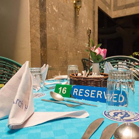 Marble Arch Hotel Ναϊρόμπι Εξωτερικό φωτογραφία